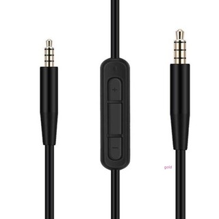 BOSE耳機線 QC45音訊線 QC35二代連接線 QC25麥克風QC Ultra線博士NC700手機電腦耳機雙頭耳機線