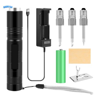 全新 E10 介面電池烙鐵電動 USB 無線烙鐵 18650 電池供電,帶 LED 燈