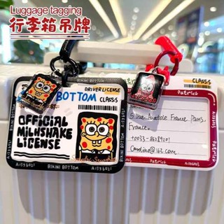 行李吊牌 韓國 行李吊牌 海綿寶寶行李箱標識行李牌防丟託運吊牌姓名牌掛牌出國旅行箱卡套