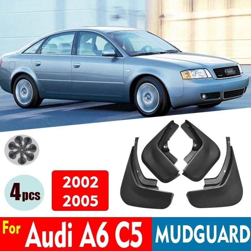 2002-2005 年擋泥板適用於奧迪 A6 C5 擋泥板擋泥板擋泥板防濺擋泥板汽車配件汽車 Styline 前後 4