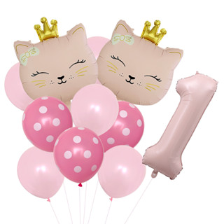 111 件裝粉色貓皇冠派對氣球寵物貓氣球女孩嬰兒淋浴生日派對裝飾品兒童經典玩具空氣