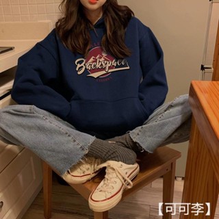 帽t衛衣 美式帽t 美式復古衛衣 oversize 長袖上衣 衛衣女 設計感上衣