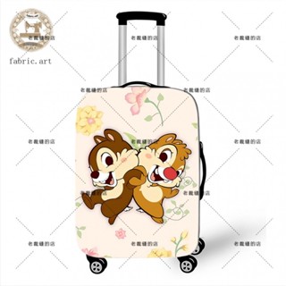 奇奇蒂蒂 拉桿箱防刮保護套 行李箱 保護套 彈力加厚行李套行李箱套 保護套 防塵套行李箱旅行箱