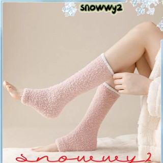 SNOWWY2羔羊毛絨護膝,注意保暖耐磨珊瑚絨襪子,舒適加厚防風膝關節保護罩冬季