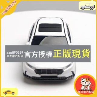 車友家 23款 CRV6代鑰匙套 本田鑰匙套 帶燈光 汽車模型鑰匙保護殼扣 個性禮物男 鑰匙皮套 汽車模型鑰匙殼