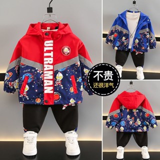 甄選熱銷精品🔥奧特曼外套 鹹蛋超人外套 男童外套 春秋外套 帥氣兒童連帽 夾克寶寶秋裝風衣 連帽風衣兒童衝鋒衣 超人