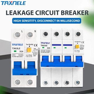Taxnele 2P 4P 30mA 漏電斷路器 RCBO 過載短路漏電保護
