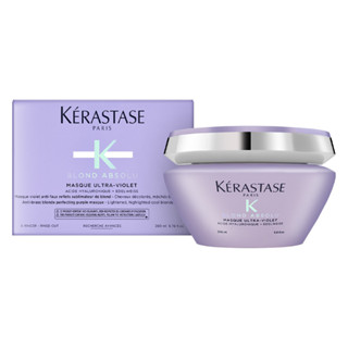 KERASTASE卡詩 燦金絕色髮膜 200ml-平輸