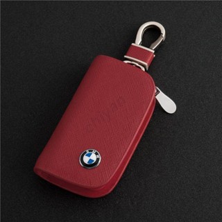 BMW 正品牛皮革汽車鑰匙扣智慧遙控鑰匙扣保護套保護袋男士女士包時尚錢包適用於寶馬 1 2 3 5 6 系列 X1 X3