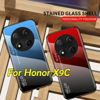 榮耀X9C手機殼 HonorX9C HonorX9B HonorX9A X9 C X9B X9A 5G漸變色鋼化玻璃手機