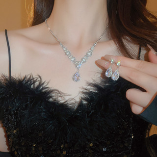 necklace 冷淡風璀璨水滴耳環項鍊套裝氣質輕奢高級感鎖骨鏈時尚精緻頸鍊女 新款 現貨 25.3.31