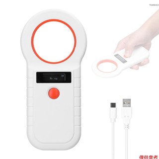 寵物微晶片閱讀器掃描儀無線 RFID 手持晶片掃描器可充電動物標籤掃描儀帶 OLED 顯示屏支援 EMID FDX-B(