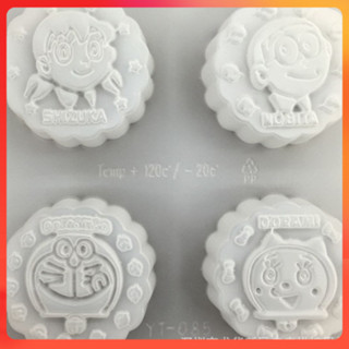 哆啦A夢果凍中秋模具SP01