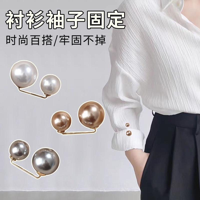 ‹袖箍›現貨 襯衫袖箍 臂環 捲袖子固定扣女輓袖口做家務衣服下擺束口帶收緊神器