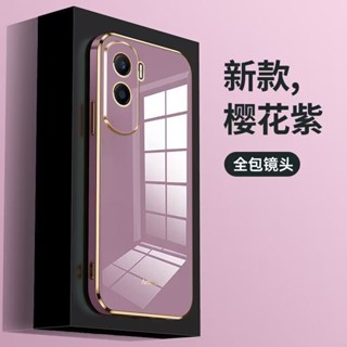 三星Note20電鍍手機殼三星Note20ultra Note10lite Note10+ Note9 Note8保護殼