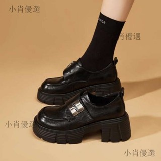 厚底福樂鞋 珍瑪莉鞋 瑪莉珍鞋 真皮厚底樂福鞋女2025年春鞦軟底深口單鞋英倫風一腳蹬增高小皮鞋小肖優選