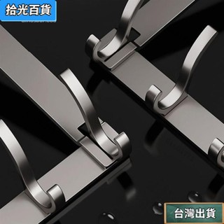 免運💕6/7/8門掛鉤,浴室收納架免打孔門後置物架,創造力置物架廚房配件無痕衣帽鉤