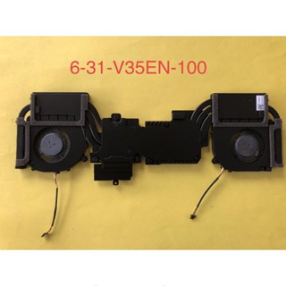 【筆電散熱】原裝七彩虹 橘寶MEOW R15/R16 AMD銳龍 6-31-V35EN-100風扇散熱器