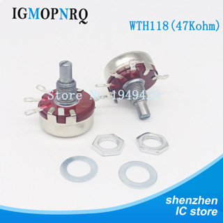 2PCS WTH118 47K 2W 1A 電位器全新正品可變電阻器 VR 電阻 47K Ohm