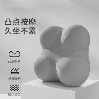 辦公室靠墊腰靠椅靠枕久坐護腰靠背神器座椅車用孕婦家用記憶腰部hzt4.10
