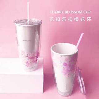 樂扣夏季雙層水杯吸管杯大容量櫻花家用隨手ins清新可愛杯子少女