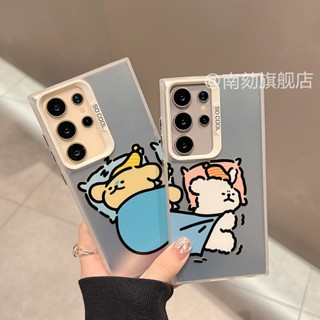 適用三星s25ultra手機殼是s24s23u布丁線條狗s22+加十a52s21fe啊a55note20s20a54a5