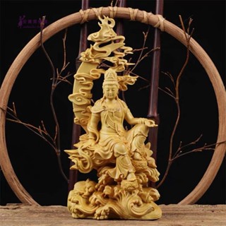 ABL535 黃楊木鵰水月觀音菩薩擺件 實木觀音佛像供奉鵰刻工藝品文玩收藏