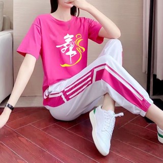 夏季廣場舞衣服|鬼步鬼曳舞服裝|新款跳舞套裝|運動服|休閒時尚套裝|夏季女裝|時尚兩件套|運動套裝