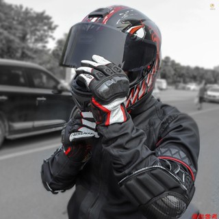 Casytw BSDDP 摩托車手套男士女士觸控式螢幕越野摩托車越野車騎行手套全指碳纖維保護硬指節