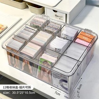 ✅優選 卡片收納盒 小卡片翻蓋收納盒卡套收納盒 卡磚收納盒 卡磚分格盒 亞剋力卡片盒子