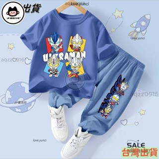 限時特價✨ 【純棉柔軟】奧特曼男童夏季套裝兒童純棉T恤短袖運動裝小男孩夏裝上衣打底衫 賣場特賣📢