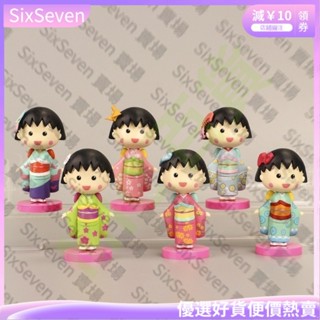 夏天優惠櫻桃小丸子 6 件/套 7 釐米日本動漫卡通赤壁小丸子公仔櫻花桃子和服 Q 版 PVC 可動人偶模型娃娃玩具WJ