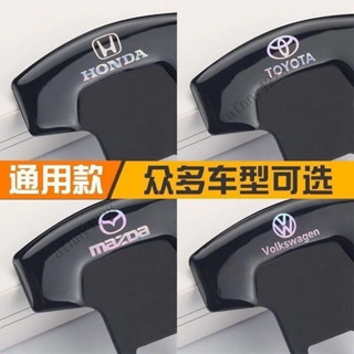 汽車安全帶鎖扣插頭插摳卡口消聲片多功能扣頭裝飾用品卡扣通用型