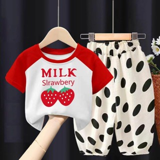 糖寶BABY品質童裝 【店鋪熱銷】兒童套裝夏季童裝女童防蚊新款印花長褲男童純棉短袖寶寶拼接衣服