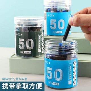 永生鋼筆桶裝墨囊3.4mm口徑通用型黑色可擦純藍可擦藍黑送消字筆20250424