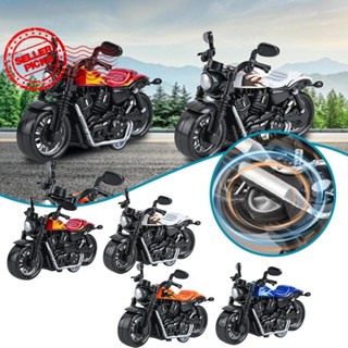 精緻酷炫摩托車模擬合金賽車模型玩具收藏工藝品家用 V6c1
