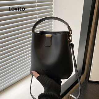 Lovito 休閒素色大容量簡約實用彩色時尚百搭女士單肩托特包 LFA76086