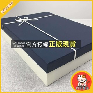 西柚優選 禮物盒空盒精美生日禮盒簡約藍色包裝盒裝圍巾衣服大號禮品盒定製
