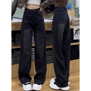 S-5XL 實拍 黑色闊腿牛仔褲 韓版牛仔褲 高腰牛仔褲 大碼牛仔褲女 寬鬆顯瘦修身牛仔褲 梨形身材 直筒褲 拖地褲