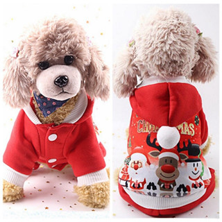 聖誕狗衣服新年寵物狗衣服中小型犬服裝