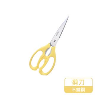 Lock&Lock 樂扣樂扣超省力全能萬用剪刀21CM/春日黃