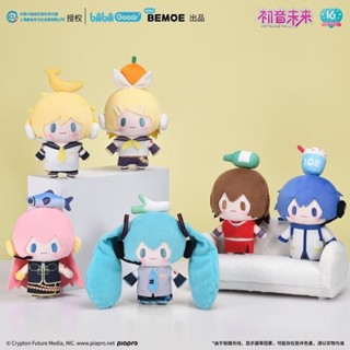 現貨+預購【bilibili官方正版】BEMOE 初音未來 頂寶系列 公仔玩偶 嗶哩嗶哩 馬尾甩甩毛絨玩偶 玩偶 掛件