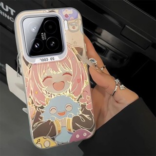 開心阿尼亞 彩銀 全包 三星S24 S23 S22 S21 ULTRA PLUS FE A55 A54 手機殼 樂淘淘