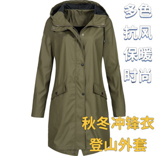 「Elemental Gear」 秋冬新品衝鋒衣 戶外登山服外套 中長款女版風衣