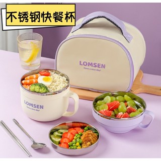 泡麵碗 日式304不鏽鋼保溫碗 大容量食堂打飯 泡麵神器
