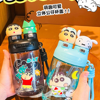 蠟筆小新正版塑膠水杯 710ml容量 卡通高顏值吸管杯 家用水瓶 運動大肚杯 水杯