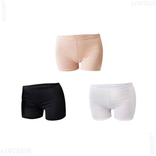 無痕打底褲 安全褲女 防走光 外穿安全褲 夏季薄款無痕打底褲 居家短褲寬鬆打底褲 冰絲打底褲