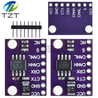 （量大價優）TJA1051 TJA1042模組 高速 低功耗 CAN收發器 TJA1051T TJA1042T