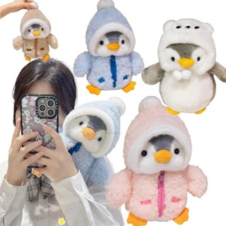 可愛企鵝毛絨玩具嬰兒安撫睡眠娃娃毛絨企鵝戴衣服帽子毛絨動物枕頭生日禮物