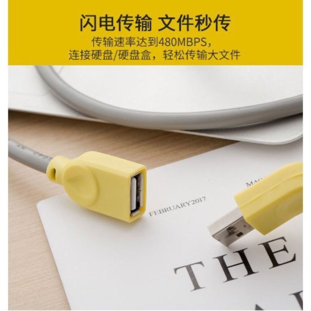 【堤緹】1.5米 usb (全銅+真環+編織網) 灰色 USB 數據線 usb 延長線 充電線 傳輸線